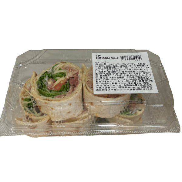 【※商品説明欄の確認が必須商品】ハイローラー(B.L.T)小分けパック【冷蔵便】 - ナショナルマート通販